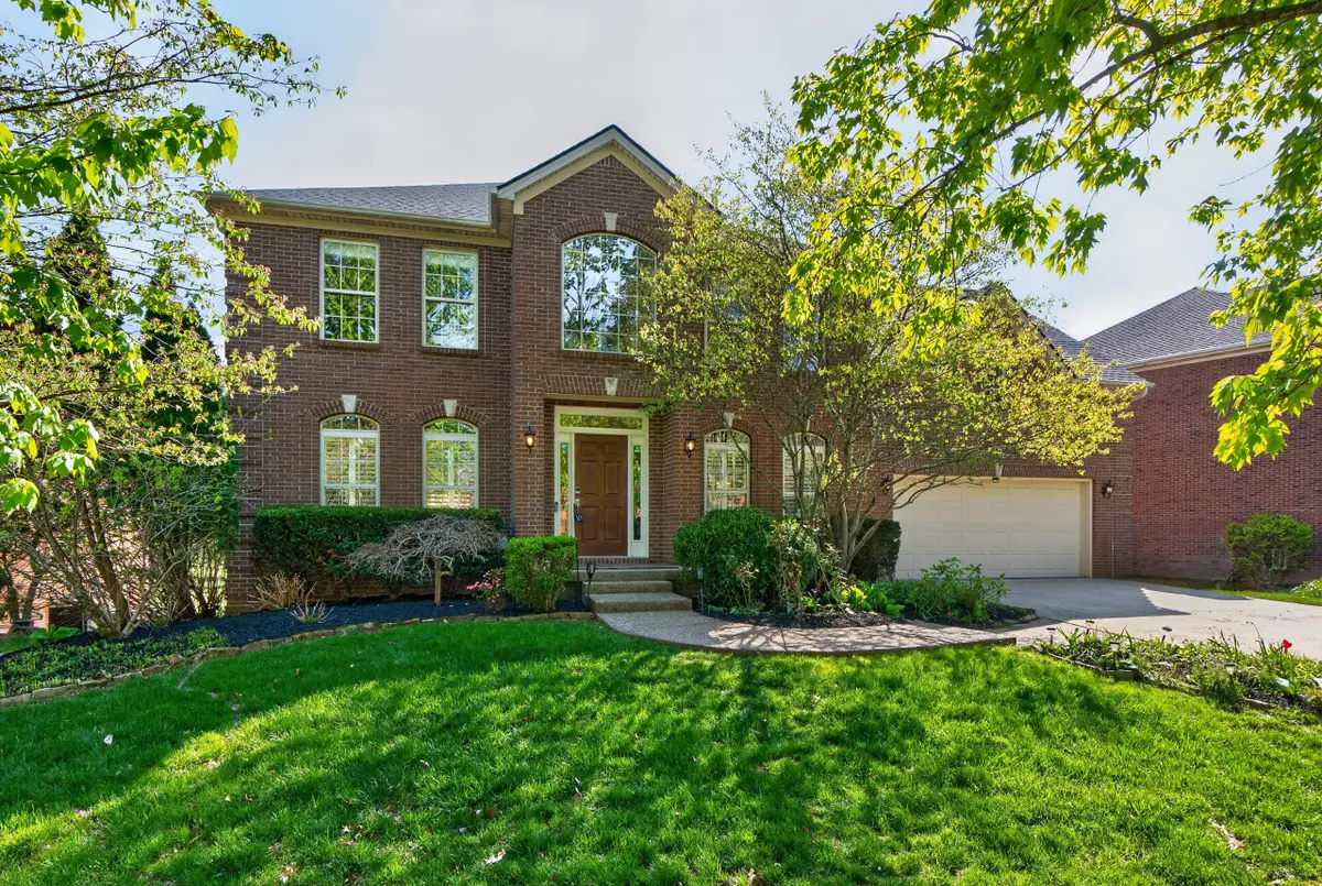 1236 Sebring Lane, Lexington, KY 40513 - #1