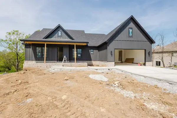 106 Sena Way, Richmond, KY 40475