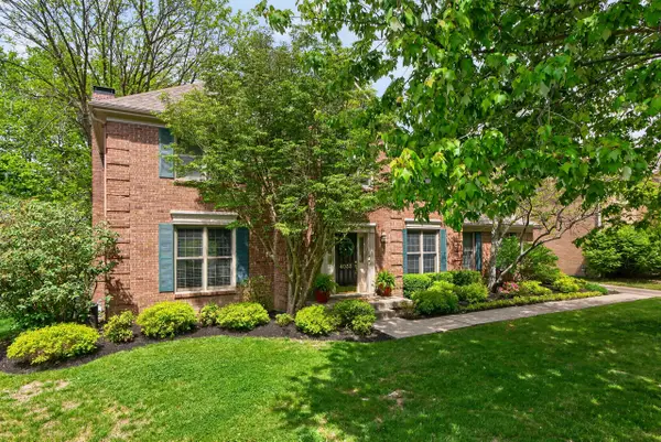 4033 Palomar Boulevard, Lexington, KY 40513