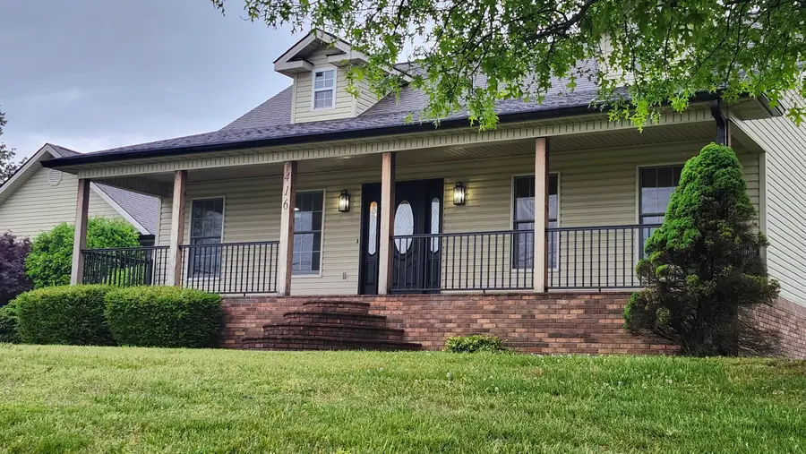 416 Ferry Road, Somerset, KY 42503 - #3