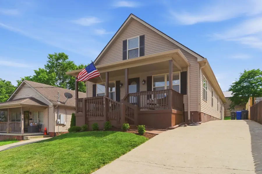 146 Ashton Drive, Lexington, KY 40505 - #3