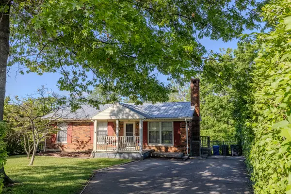 411 Lancelot Lane, Lexington, KY 40517