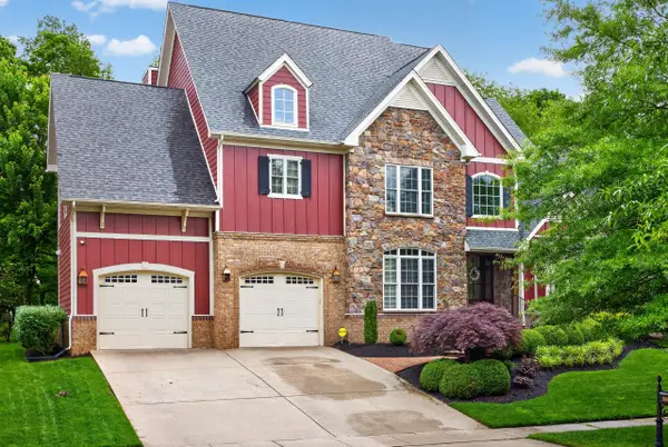 3684 Horsemint Trail, Lexington, KY 40509