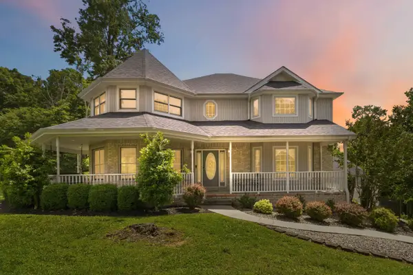 414 Lake Forest Drive, Somerset, KY 42503