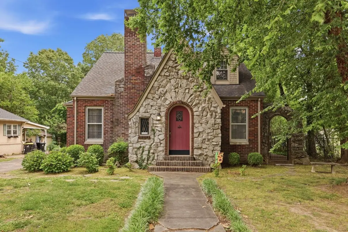 110 N 10th Street, Murray, KY 42071 - #1