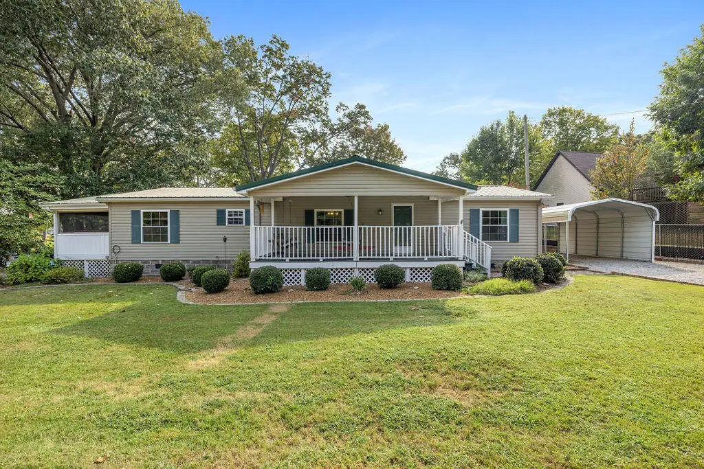 30 Panorama Drive, Murray, KY 42071 - #1