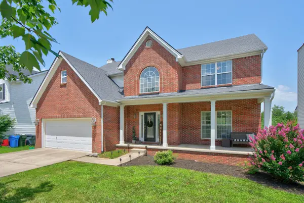 501 Alderbrook Way, Lexington, KY 40515