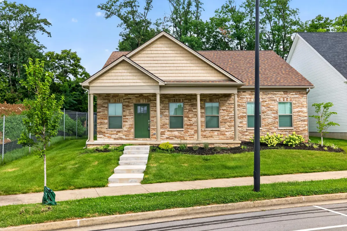 529 Shropshire Avenue, Lexington, KY 40508 - #1