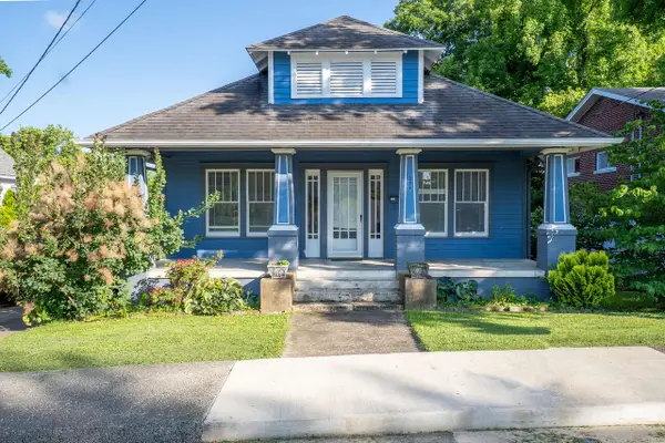 237 Sunset Avenue, Richmond, KY 40475