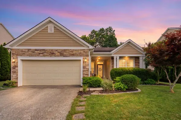 105 Vale Lane, Georgetown, KY 40324