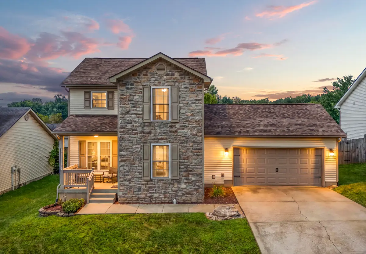 104 Harp Court, Georgetown, KY 40324 - #1