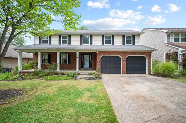 1849 Haverwood Park, Lexington, KY 40514