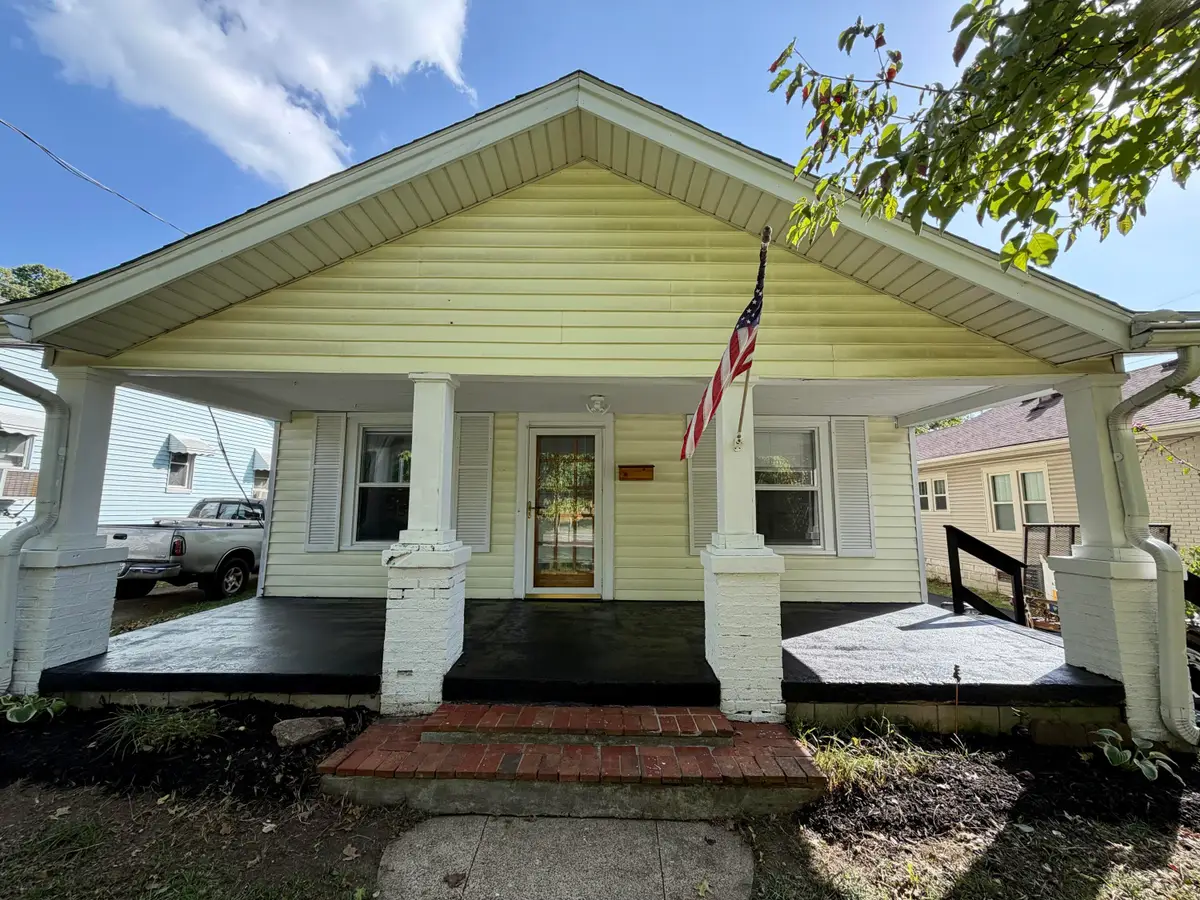 194 Rosemont, Lexington, KY 40503 - #1