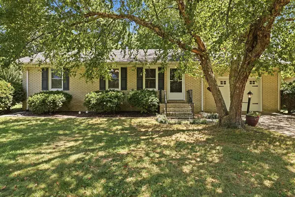 517 Shady Lane, Murray, KY 42071
