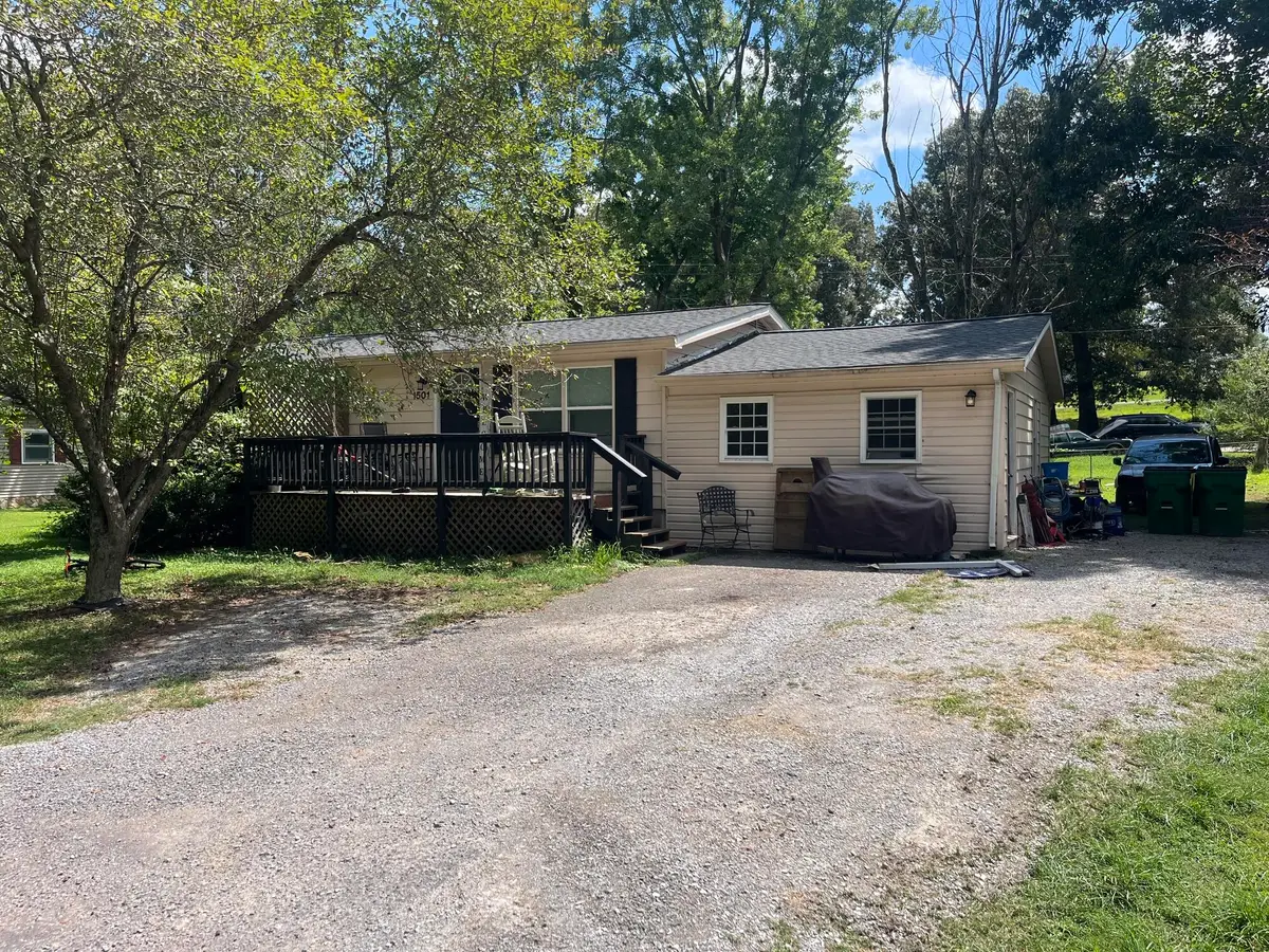 1501 Creekside Drive, Paducah, KY 42003 - #1