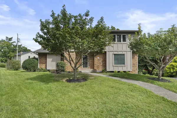 409 Atwood Drive, Lexington, KY 40515