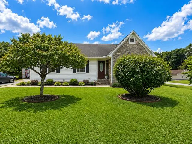 16 Country Hill, Monticello, KY 42633 - #1