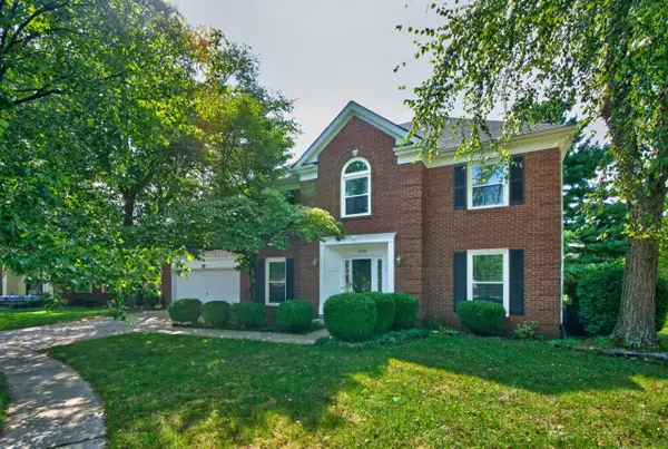 2216 Cascade Way, Lexington, KY 40515