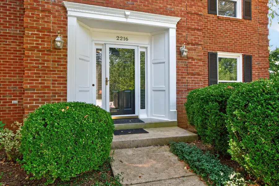 2216 Cascade Way, Lexington, KY 40515 - #3