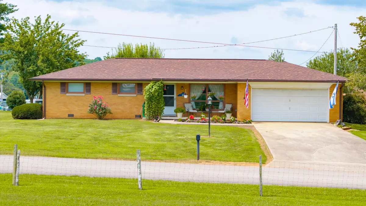 44 Tradeway Avenue, Monticello, KY 42633 - #1