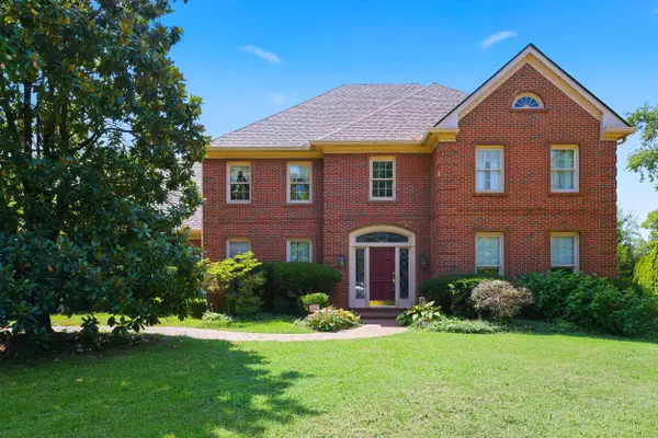 886 Mcmeekin Place, Lexington, KY 40502