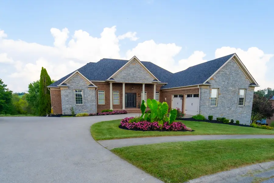 2045 Indigo Drive, Richmond, KY 40475 - #3