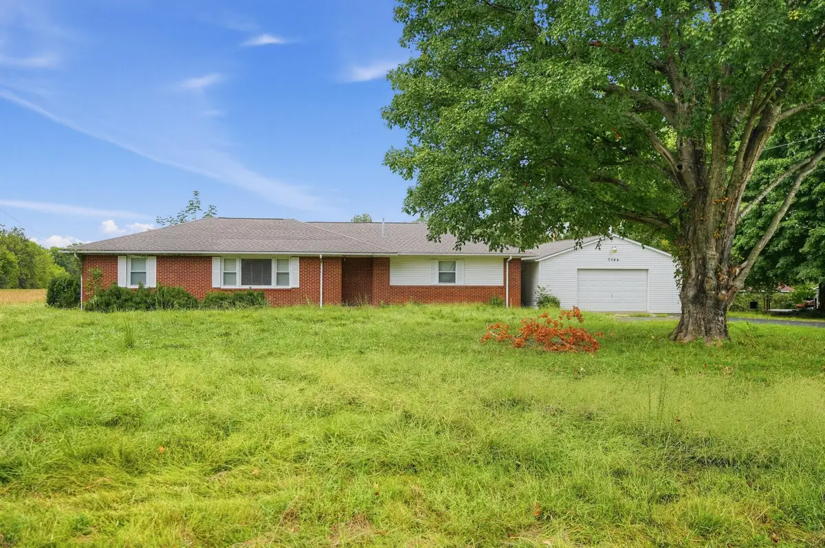 7044 S Us-51 Highway, Fulton, KY 42041 - #1