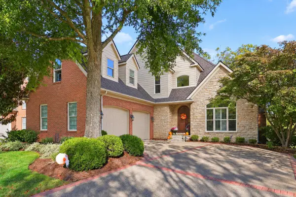889 Golden Bell Place, Lexington, KY 40515