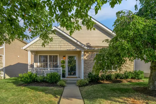 1037 Lemon Rue Way, Lexington, KY 40515