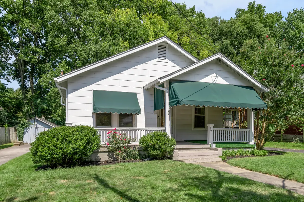 161 Suburban Court, Lexington, KY 40503 - #1