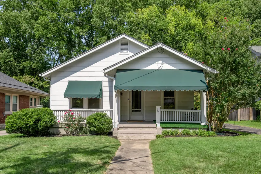 161 Suburban Court, Lexington, KY 40503 - #2