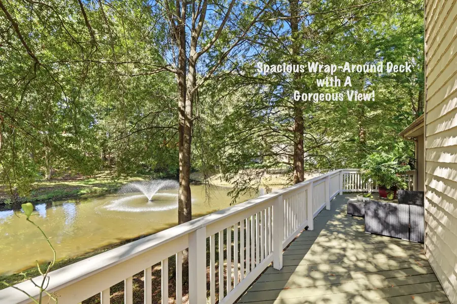 247 Lake Pointe Drive, Paducah, KY 42003 - #3