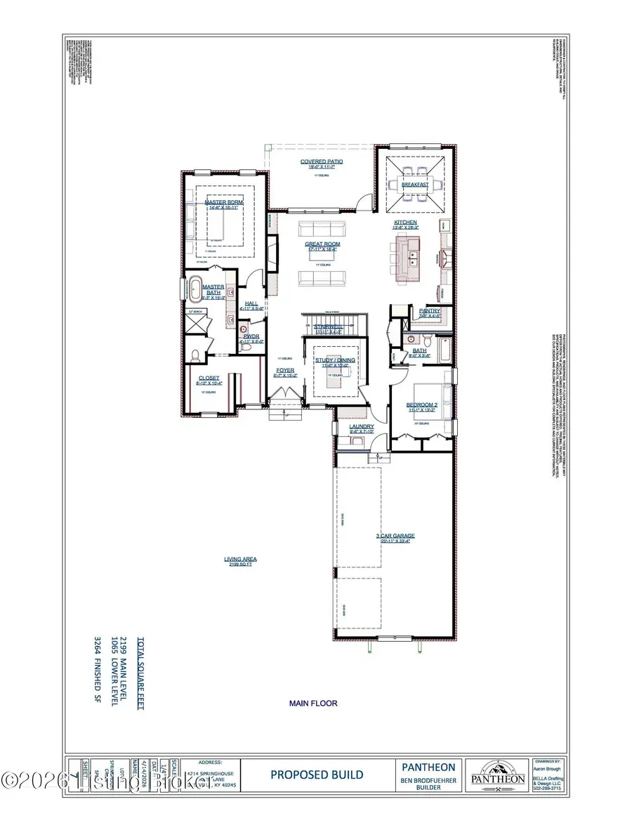 11 Springhouse Creek Ln, Louisville, KY 40245 - #2