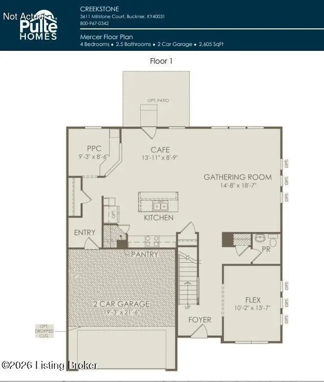 Lot 8 Millstone Ct, La Grange, KY 40031 - #3