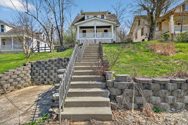 593 Waterworks Road, Fort Thomas, KY 41075