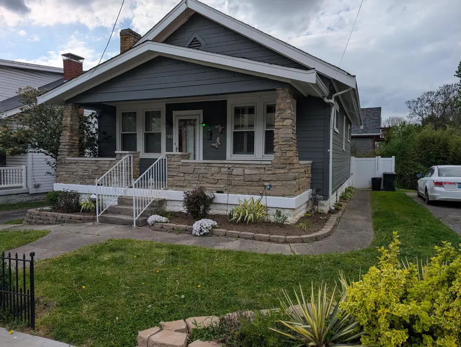103 Joyce Avenue, Southgate, KY 41071 - #2