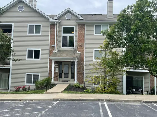 400 Lakeview Drive #5, Wilder, KY 41071