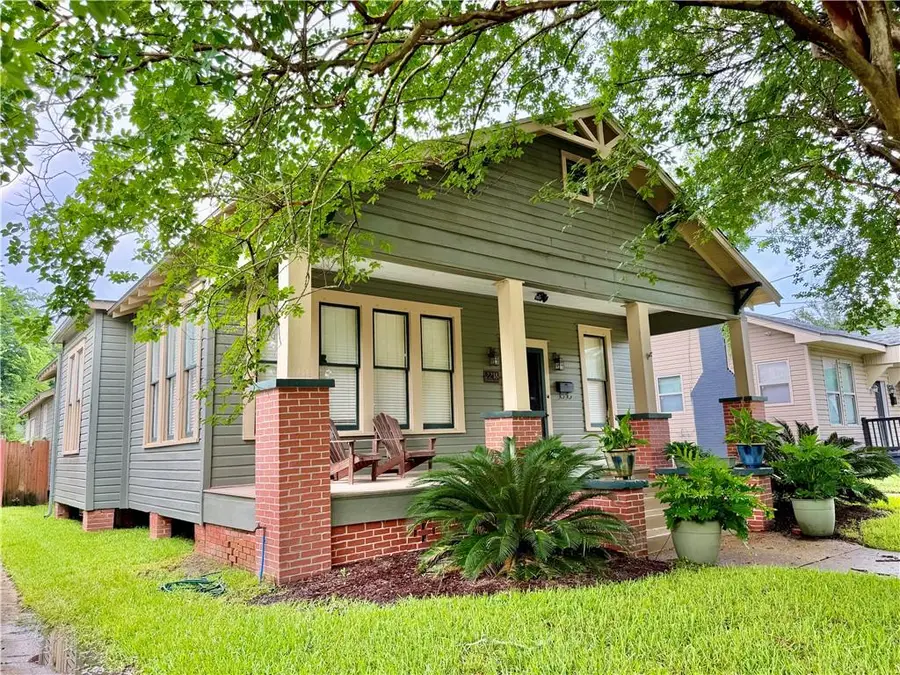 2218 Thornton Court, Alexandria, LA 71301 - #2