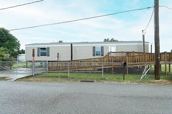 155 Doucet Dr, Golden Meadow, LA 70357