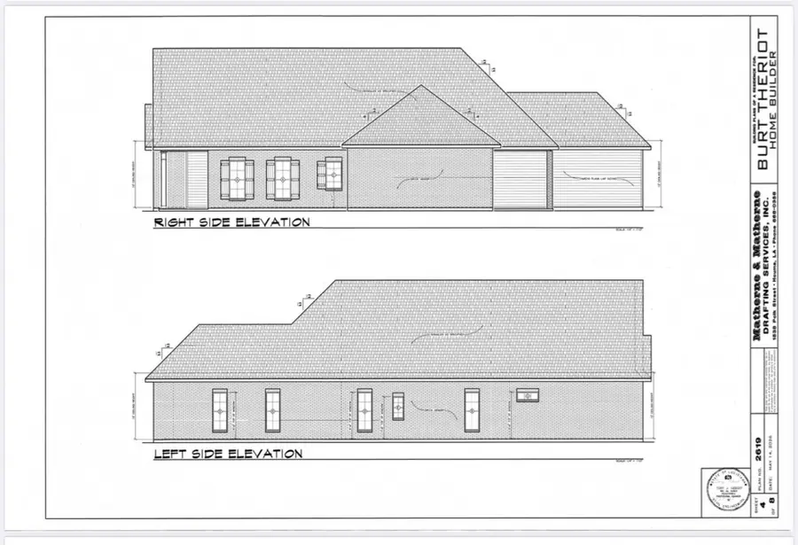 492 Independence Drive, Houma, LA 70360 - #2