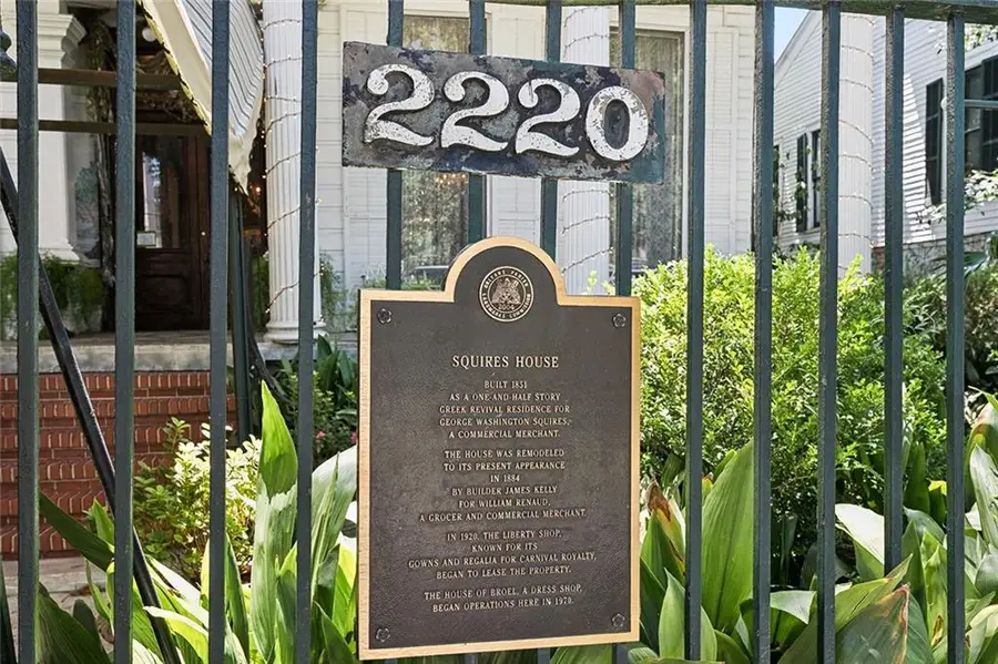 2220 Saint Charles Avenue, New Orleans, LA 70130 - Image #2