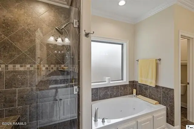 205 Briar Trace, Monroe, LA 71203 - #3