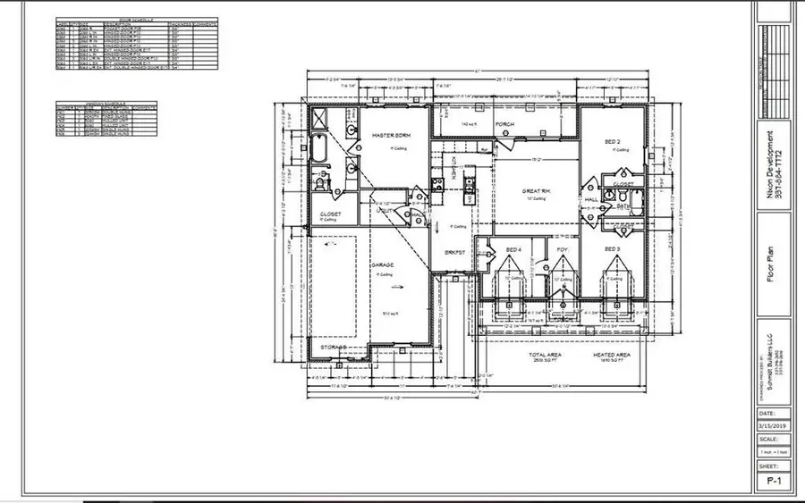 137 Daffodil Drive, Ragley, LA 70657 - #2