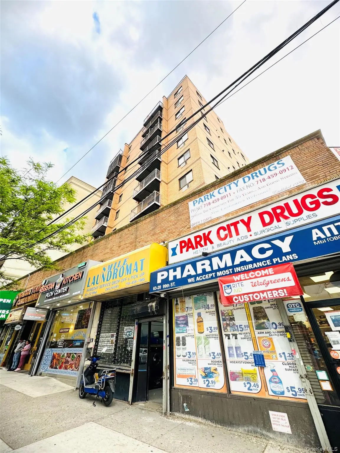 6326 99th Street #2B, Rego Park, NY 11374 - #1