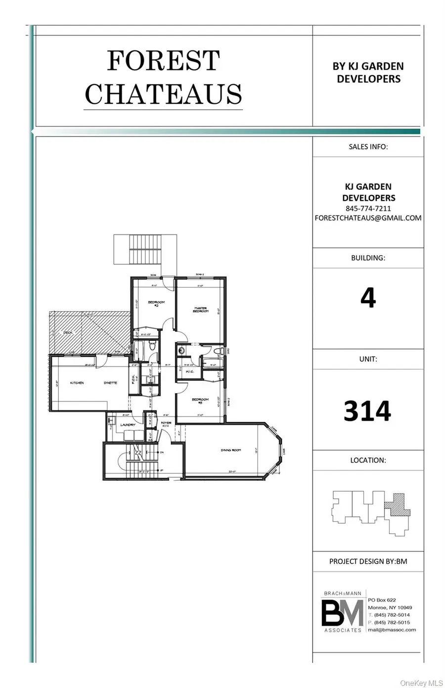 11 Forest Road #314, Monroe, NY 10950 - #2