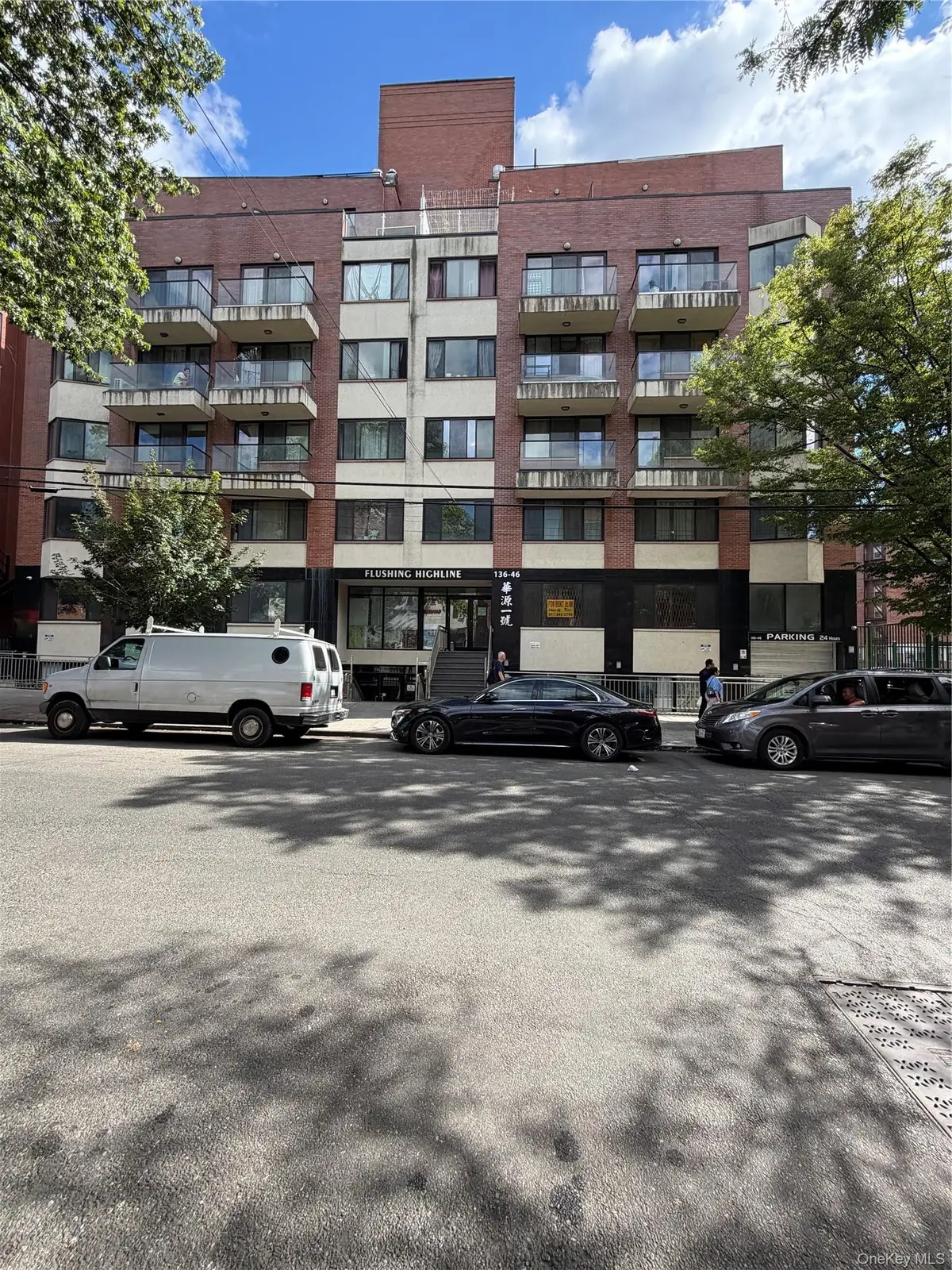 136-46 41st Avenue #2F, Flushing, NY 11355 - #1