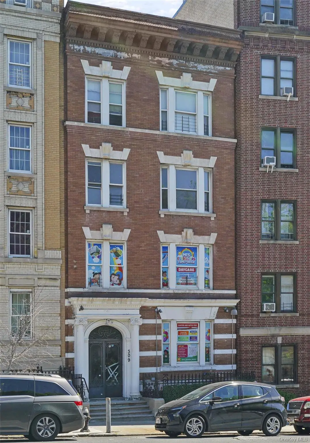 309 Bedford Park Boulevard, Bronx, NY 10458 - #1