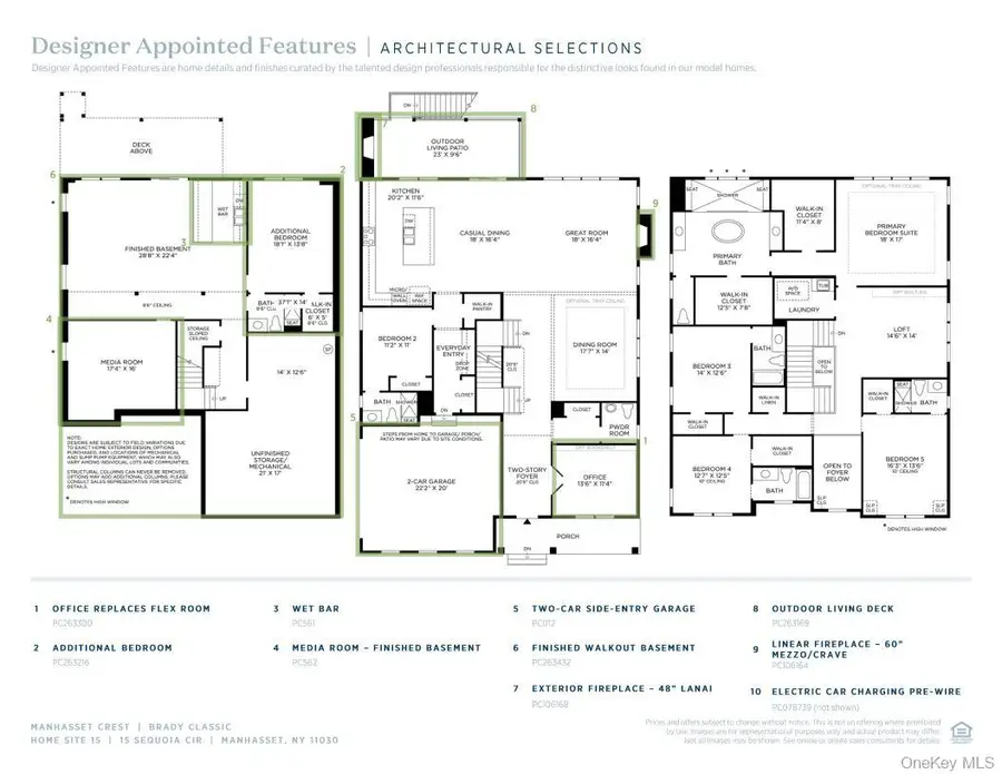 15 Sequoia Circle, Manhasset, NY 11030 - #2