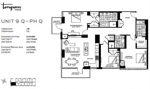 133-27 39th Avenue #11Q, Flushing, NY 11354 - #2