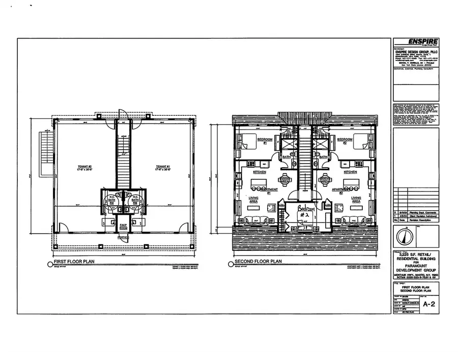 1397 Montauk Highway, Mastic, NY 11950 - Image #2